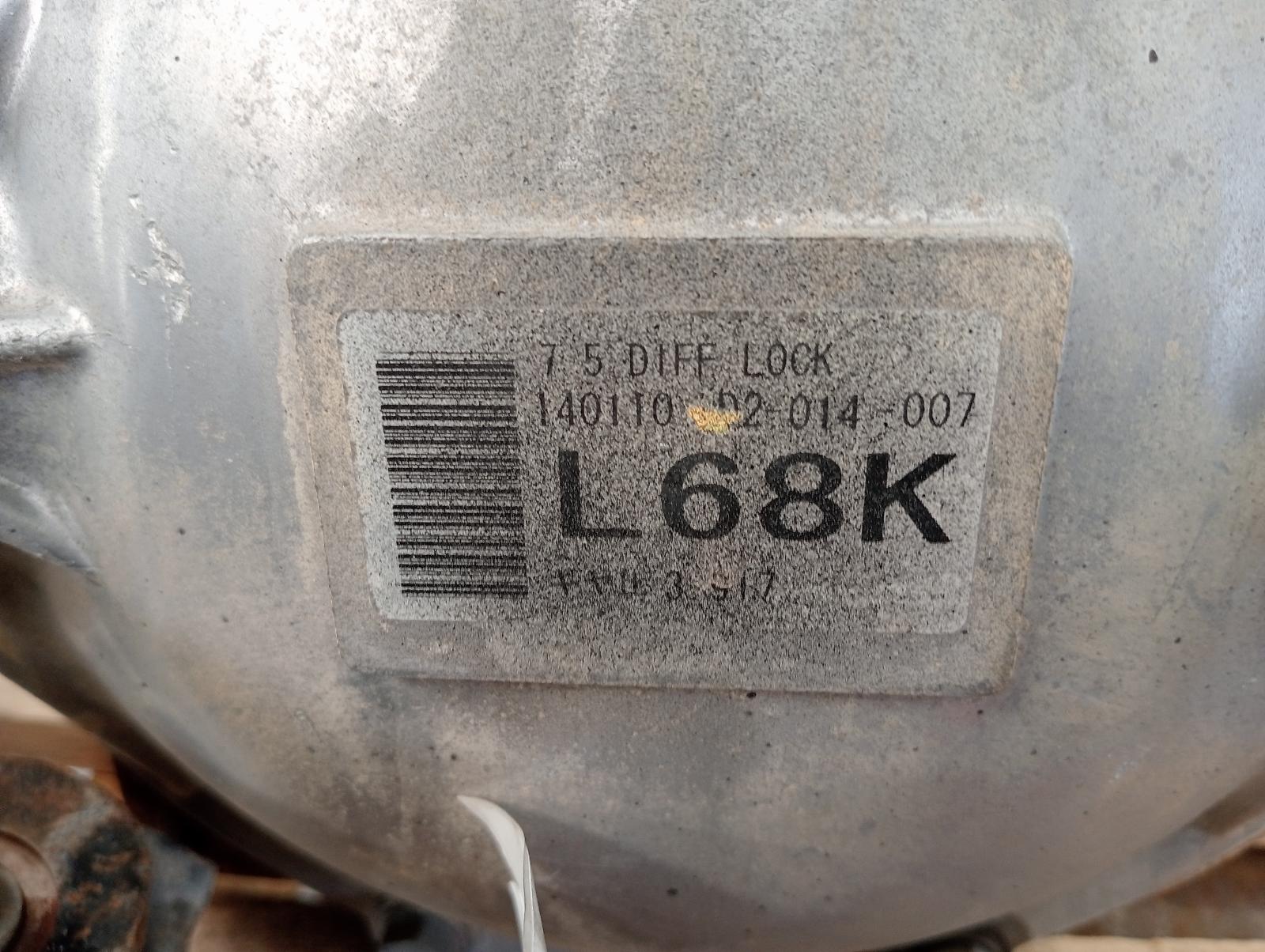 8850775