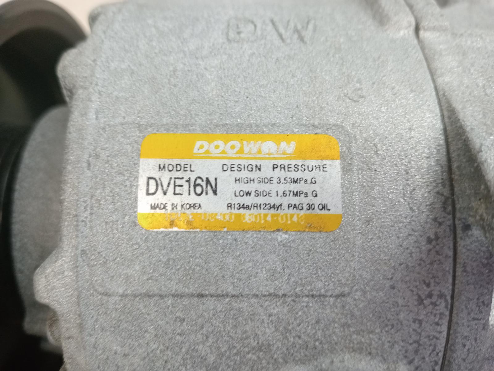 8955143