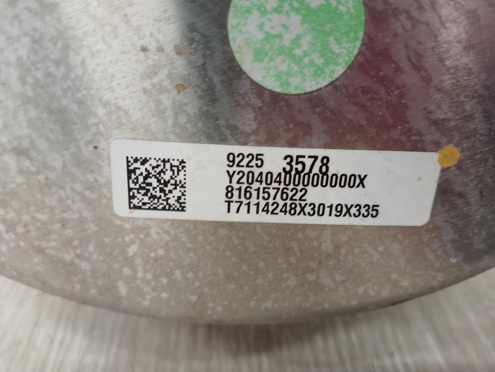8971527