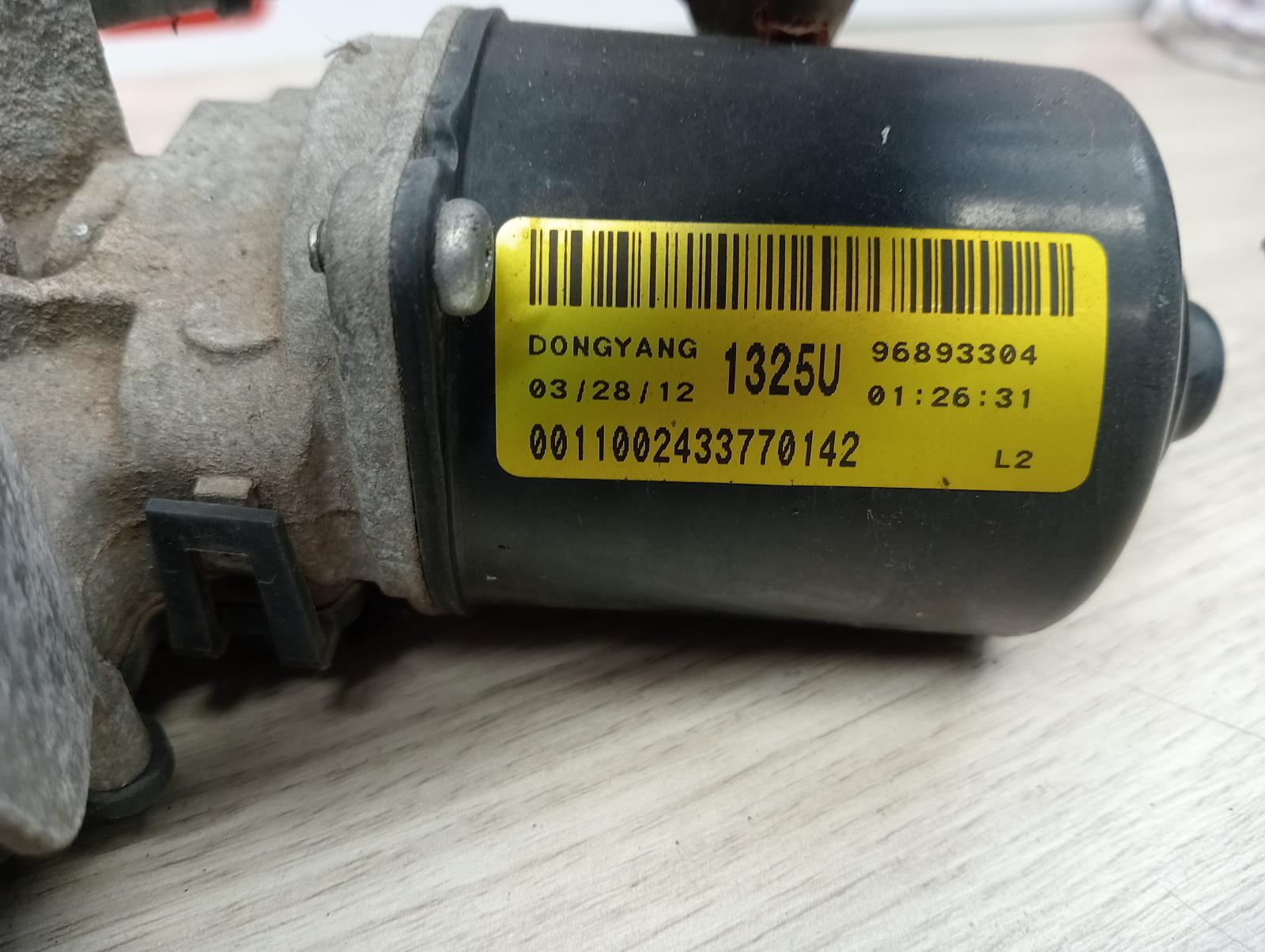 8972297