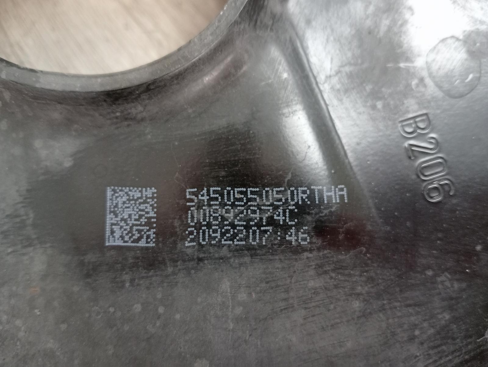 8975933