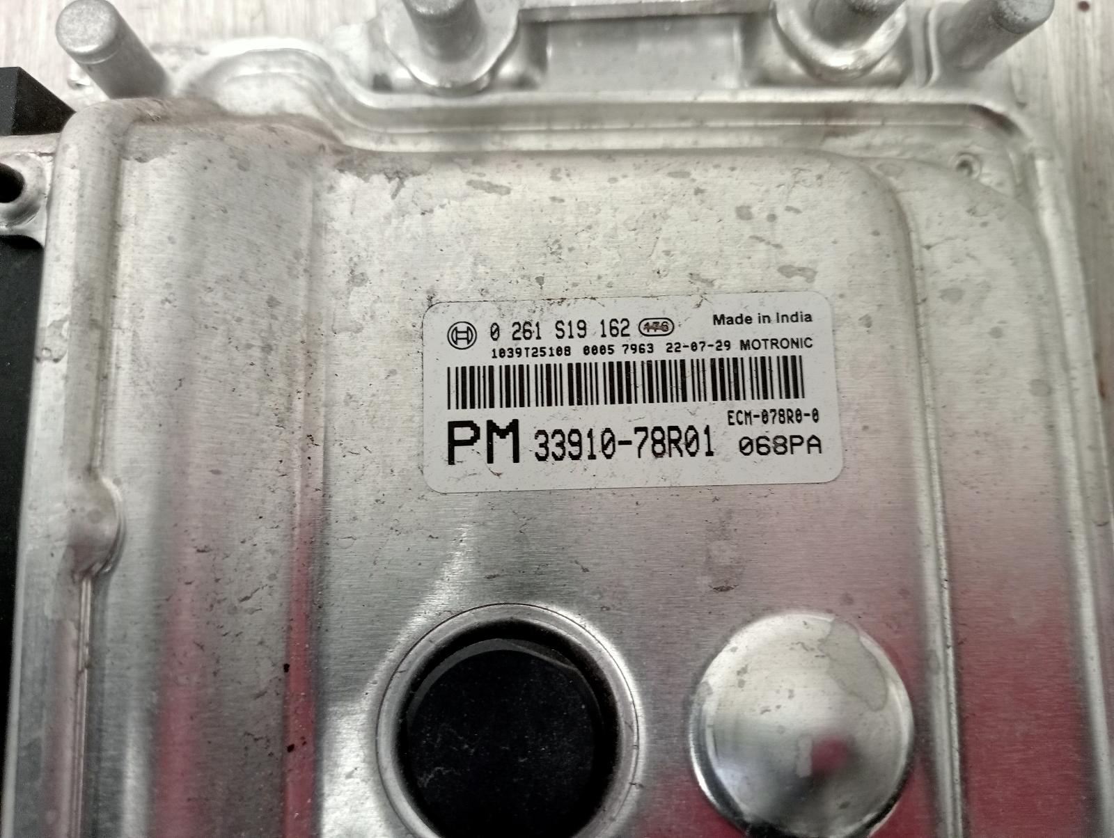 8945485