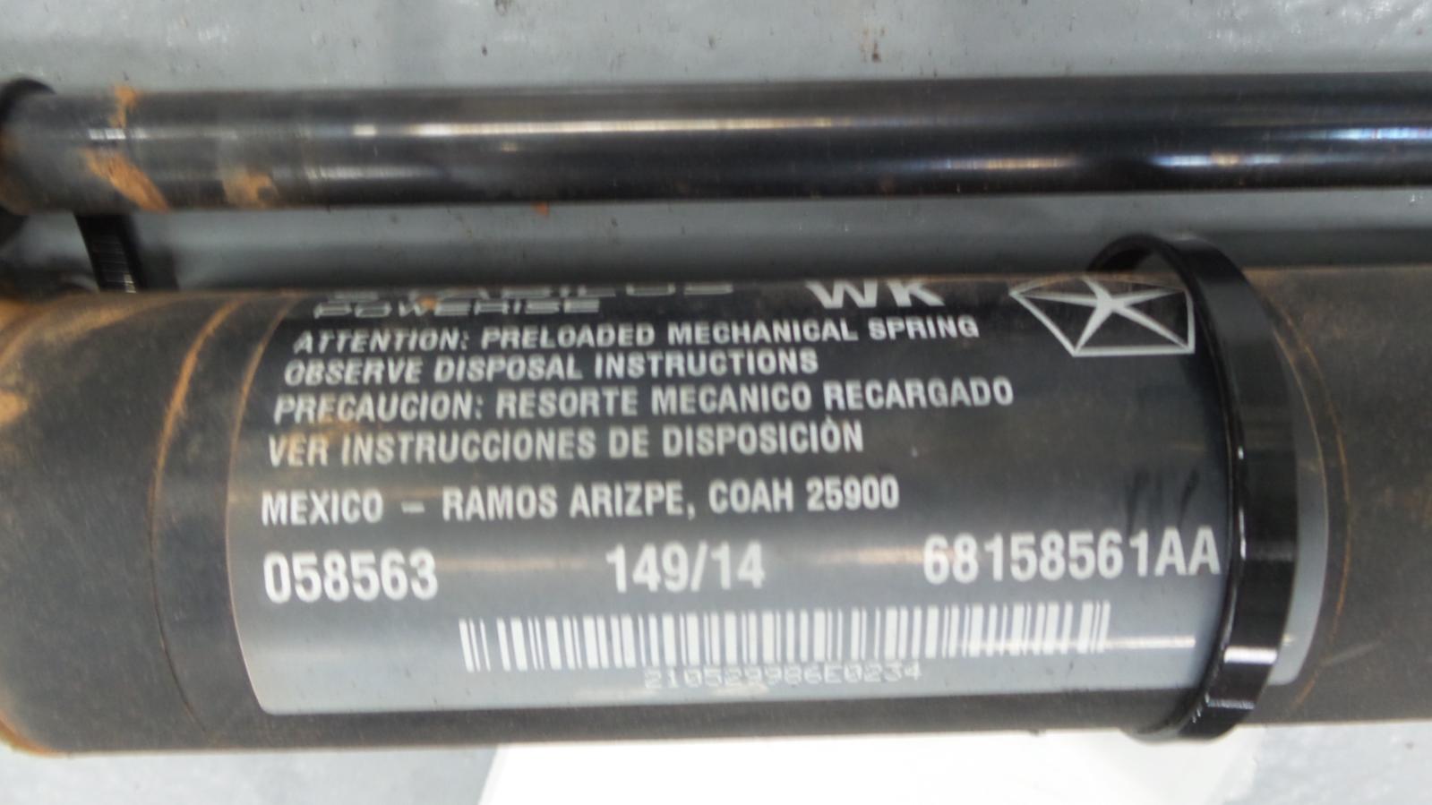 8981664