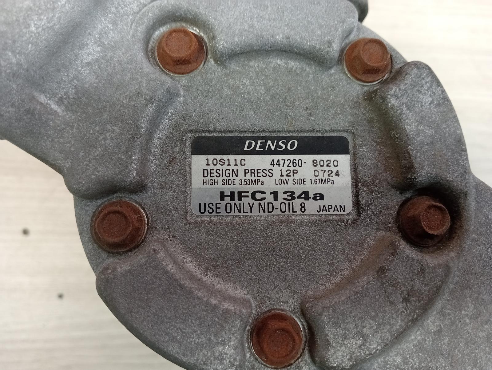 8974436