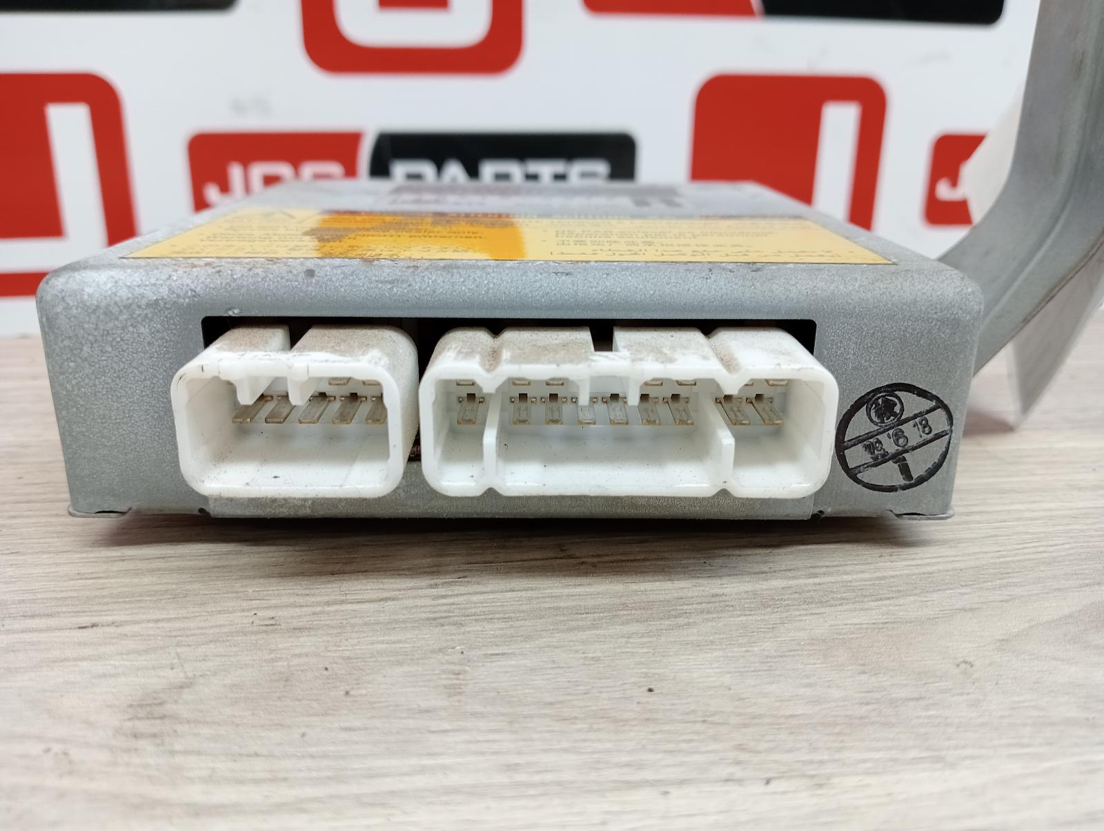 8973832