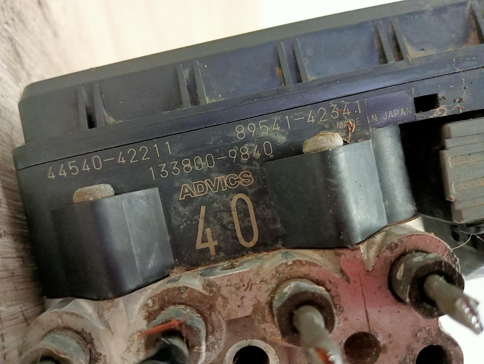 8860739