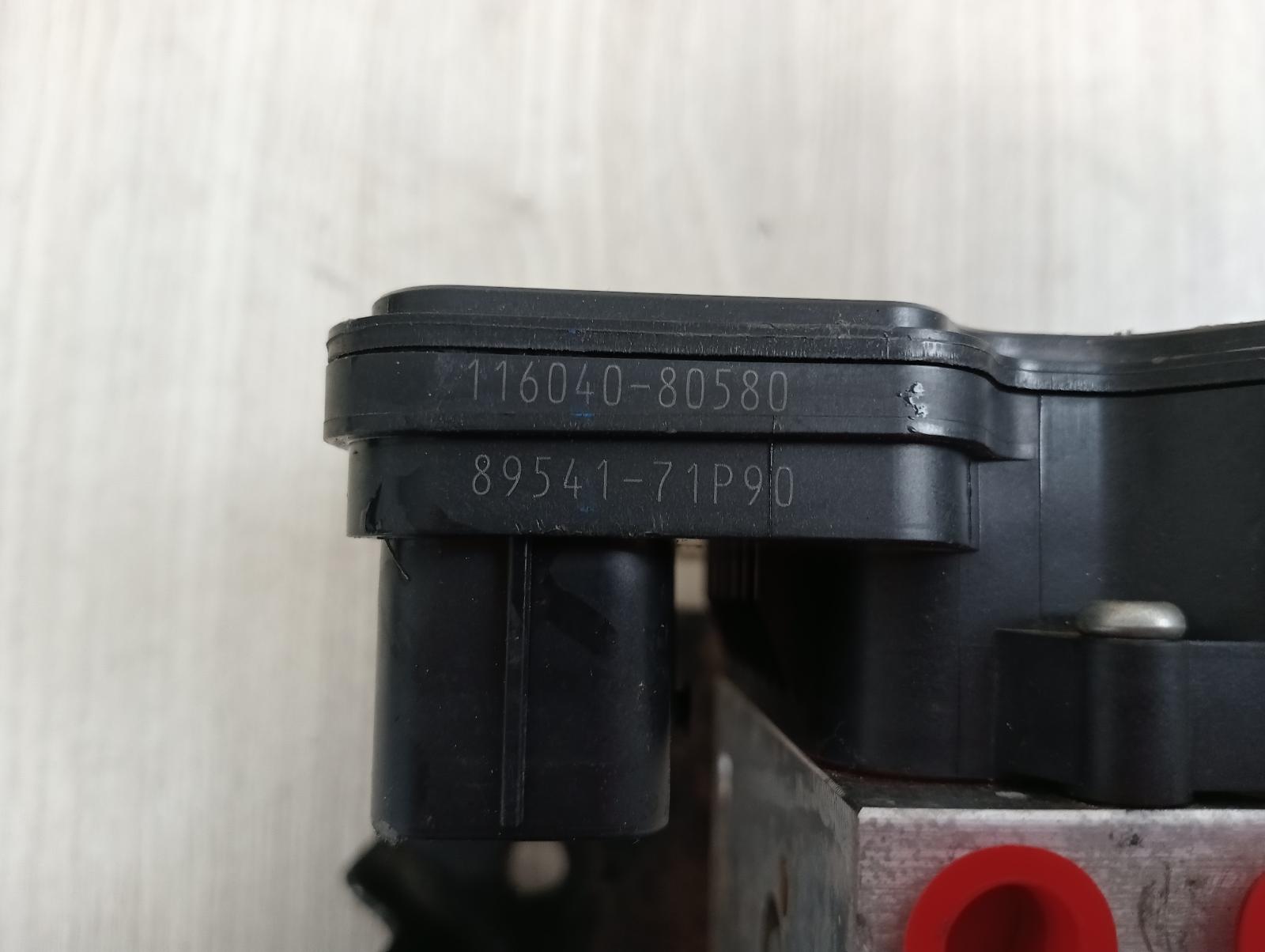 8950881