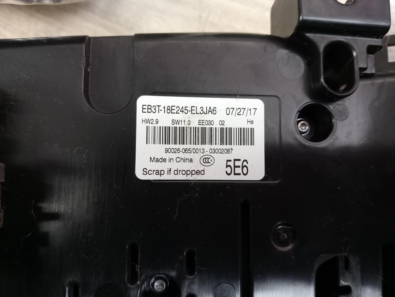 8973835