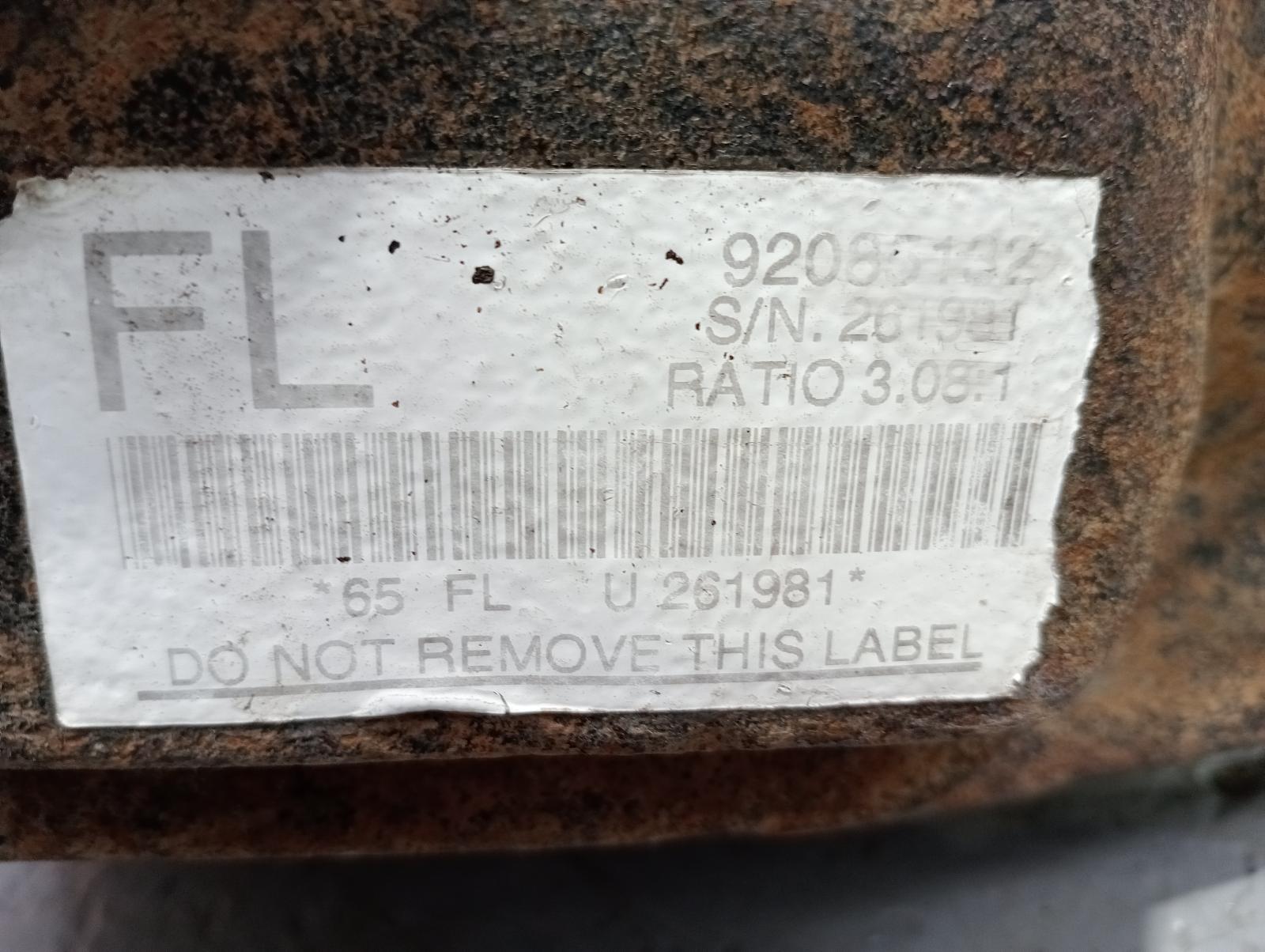 8862131