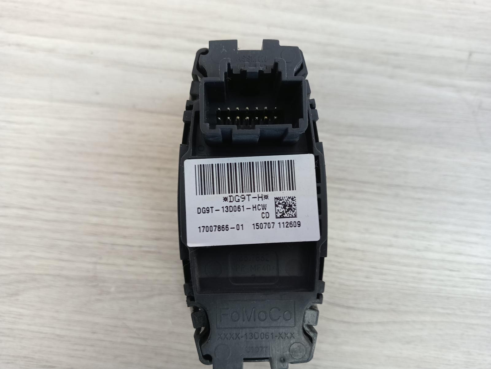 8982077