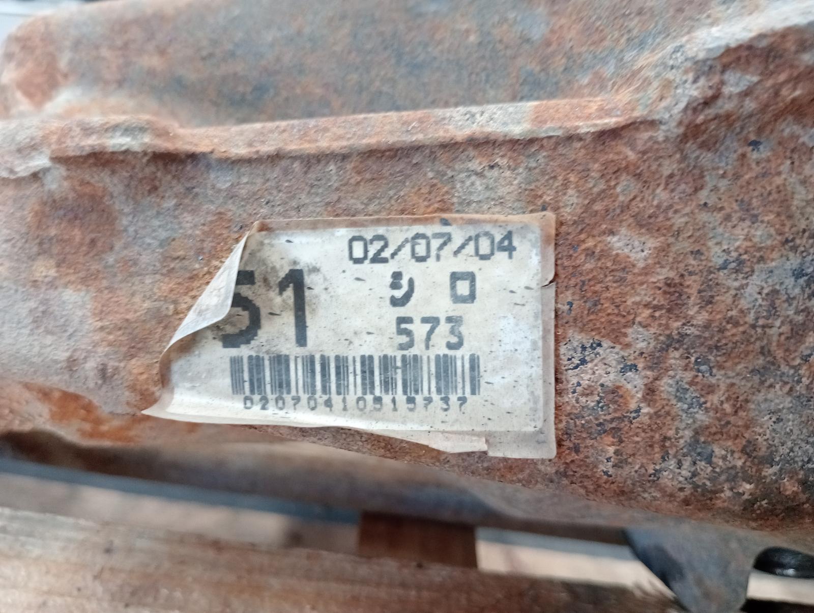 8791202