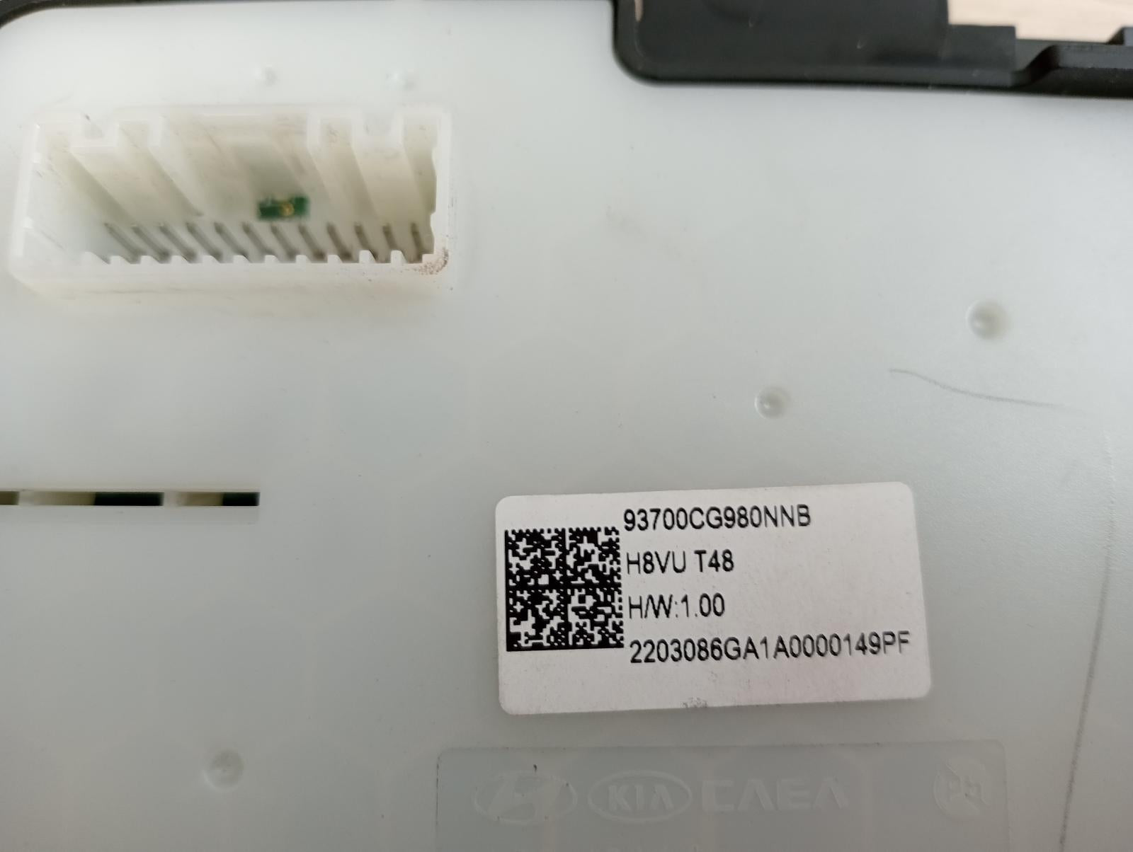 8949849