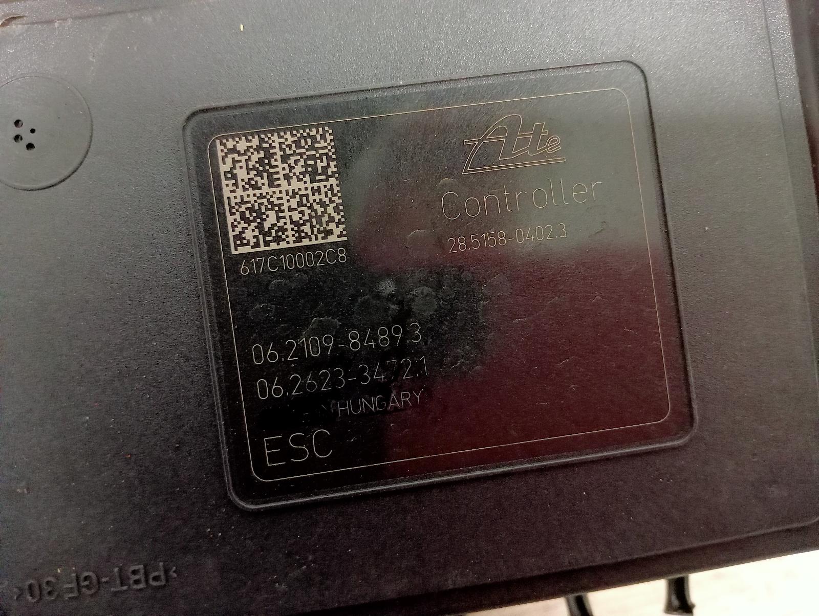8849817