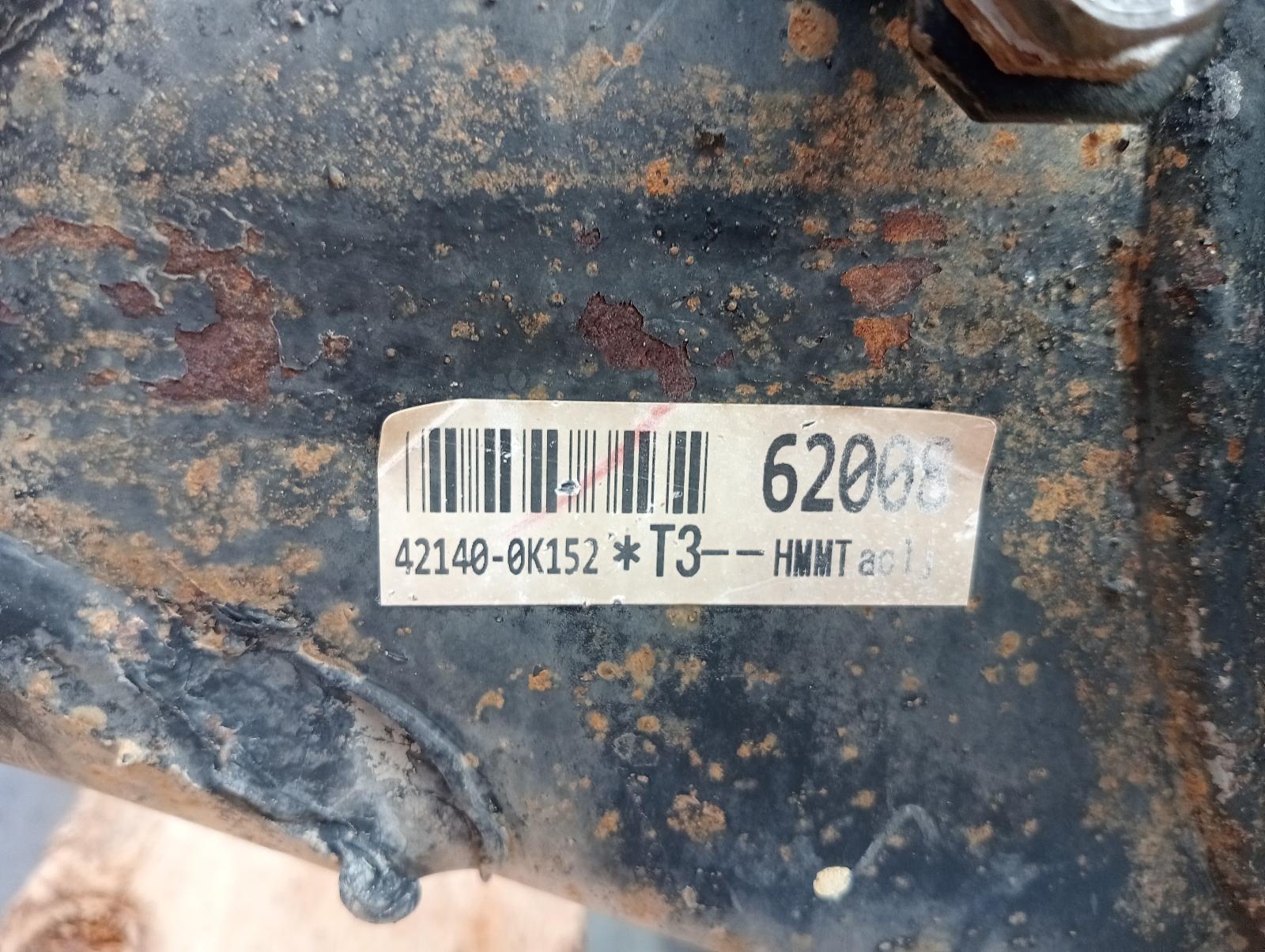 8953416