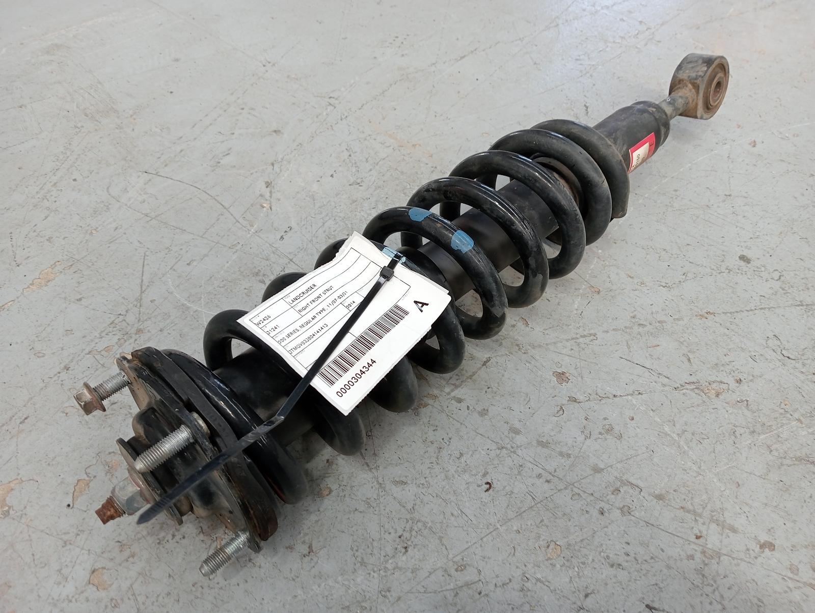 8974770