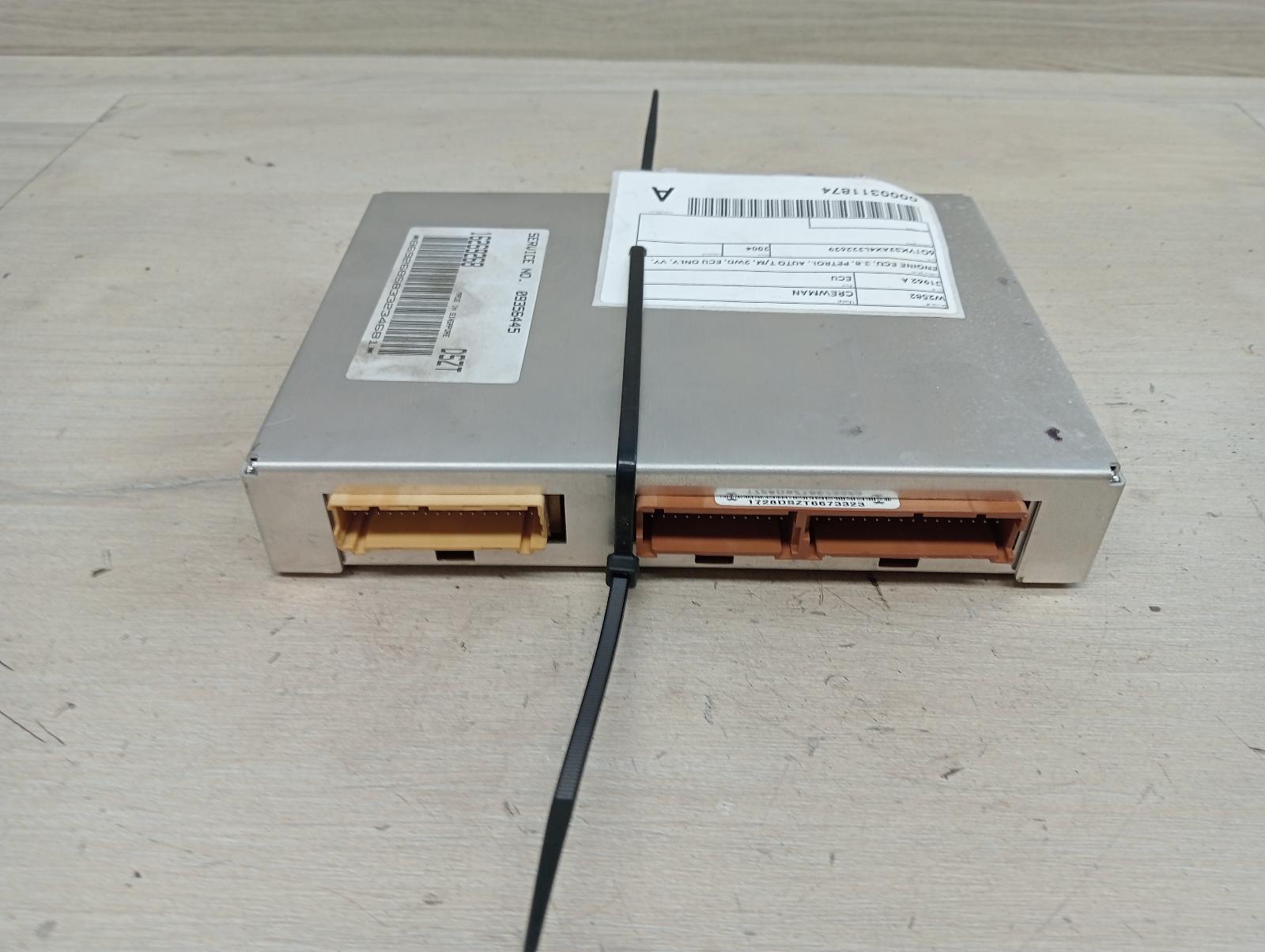 8960084