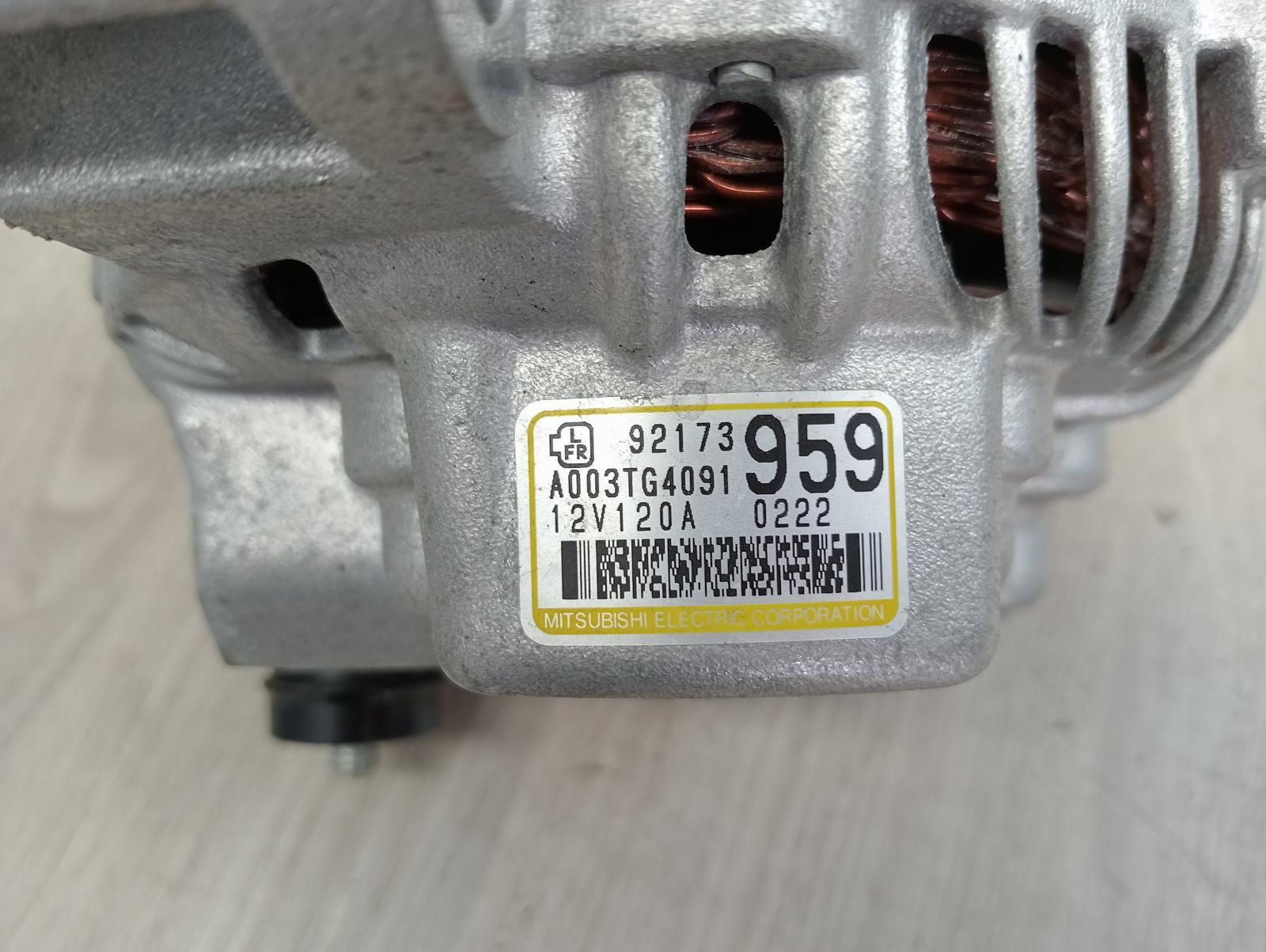 8767662