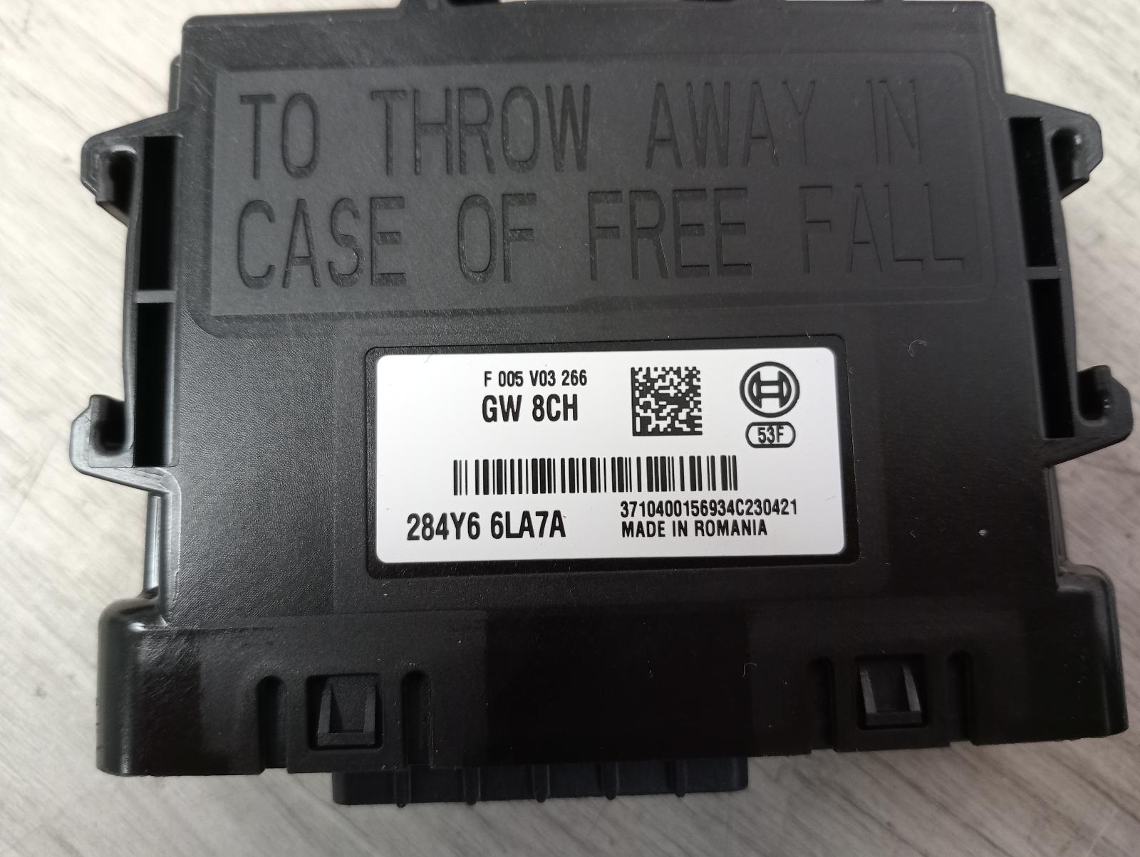 8969614