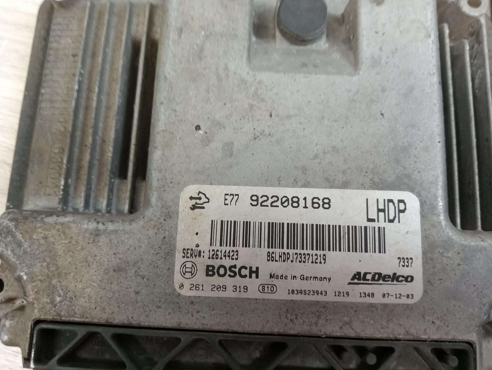 8883081