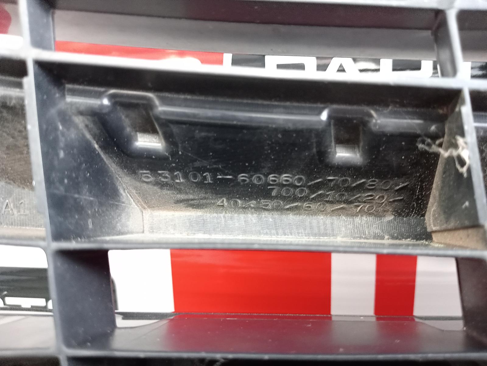 8976770