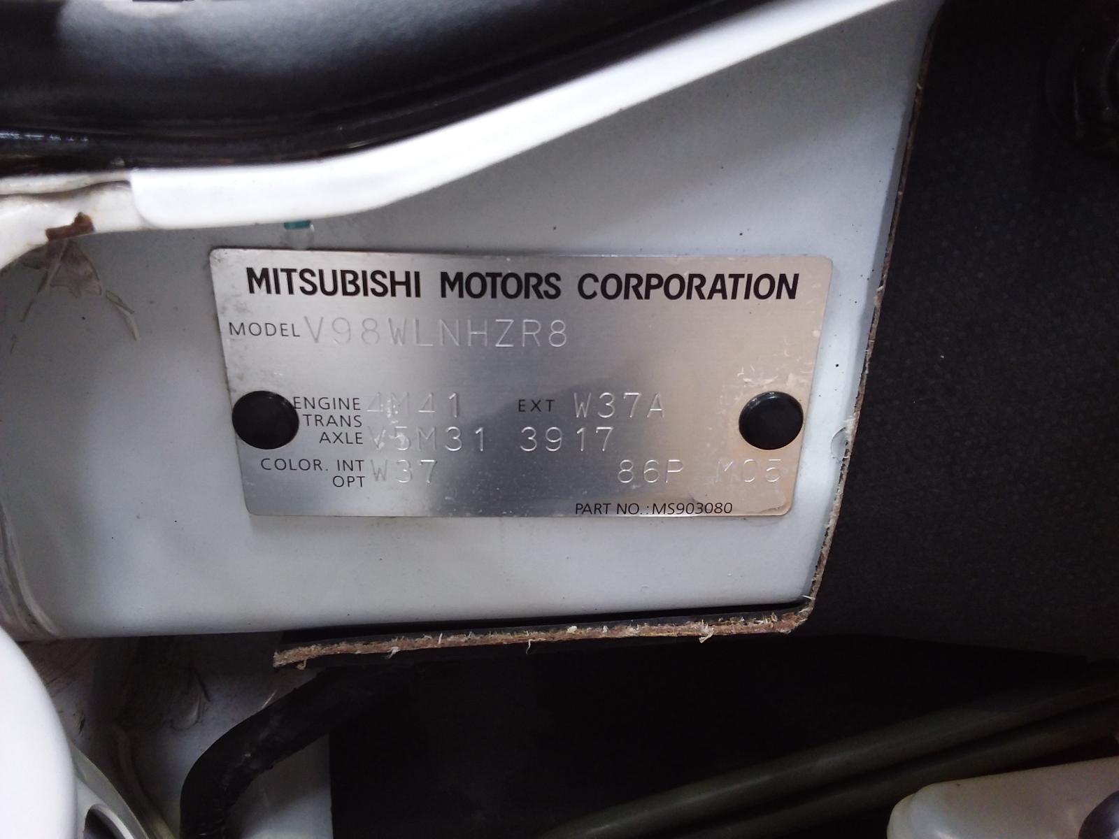 8949827