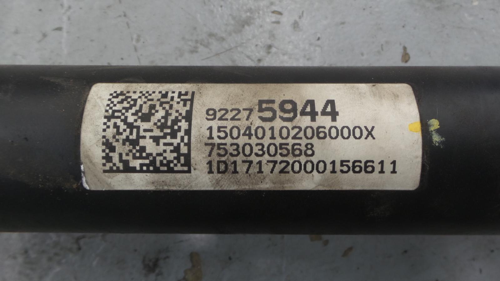 8876671