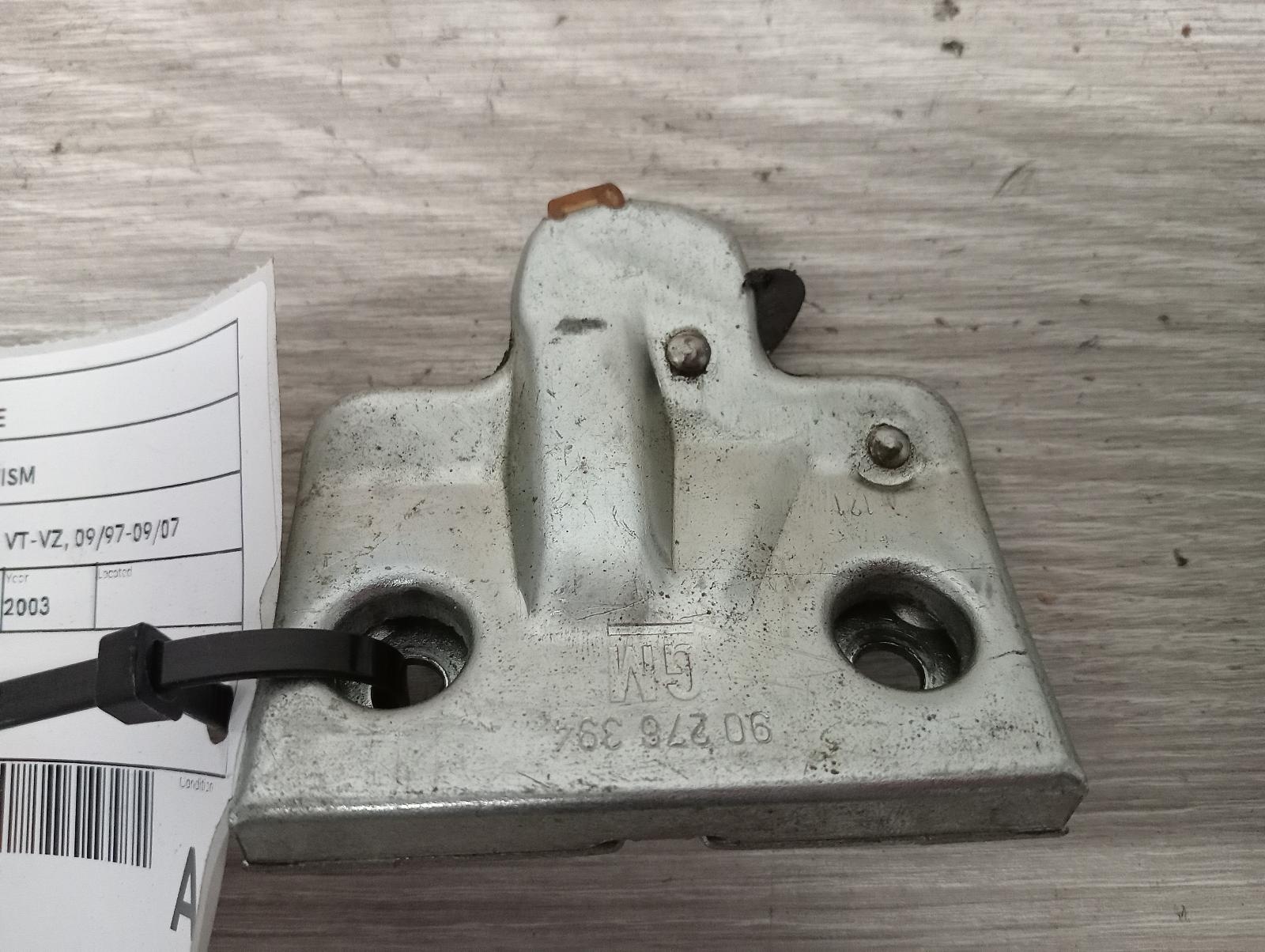 8835009