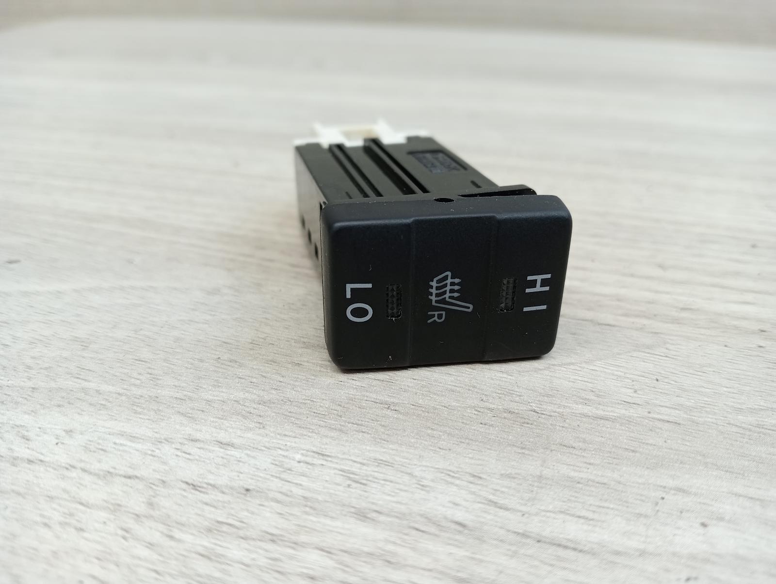 8973430