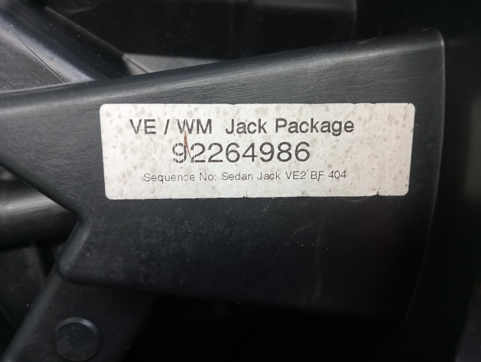 8734263