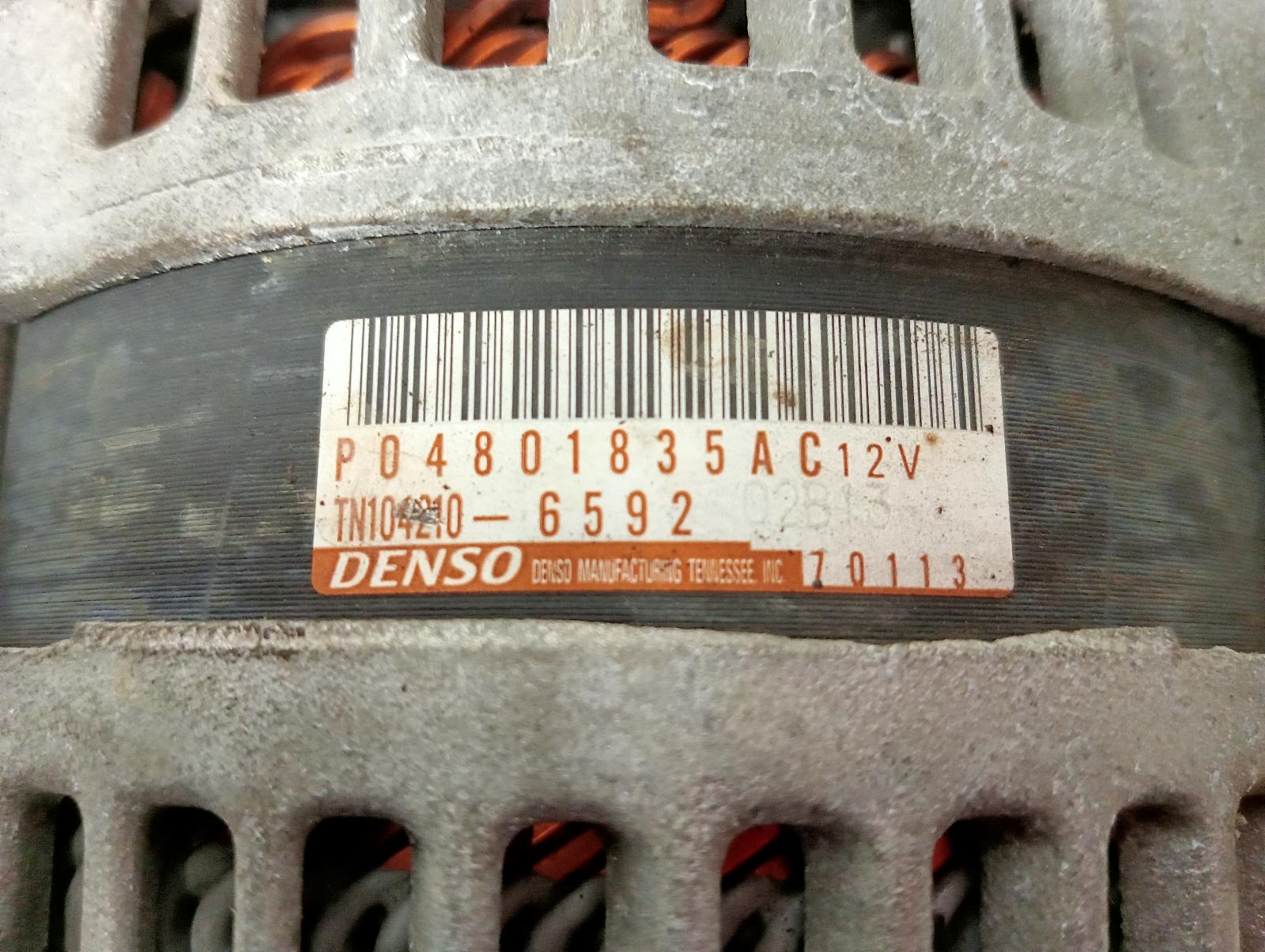 8874558