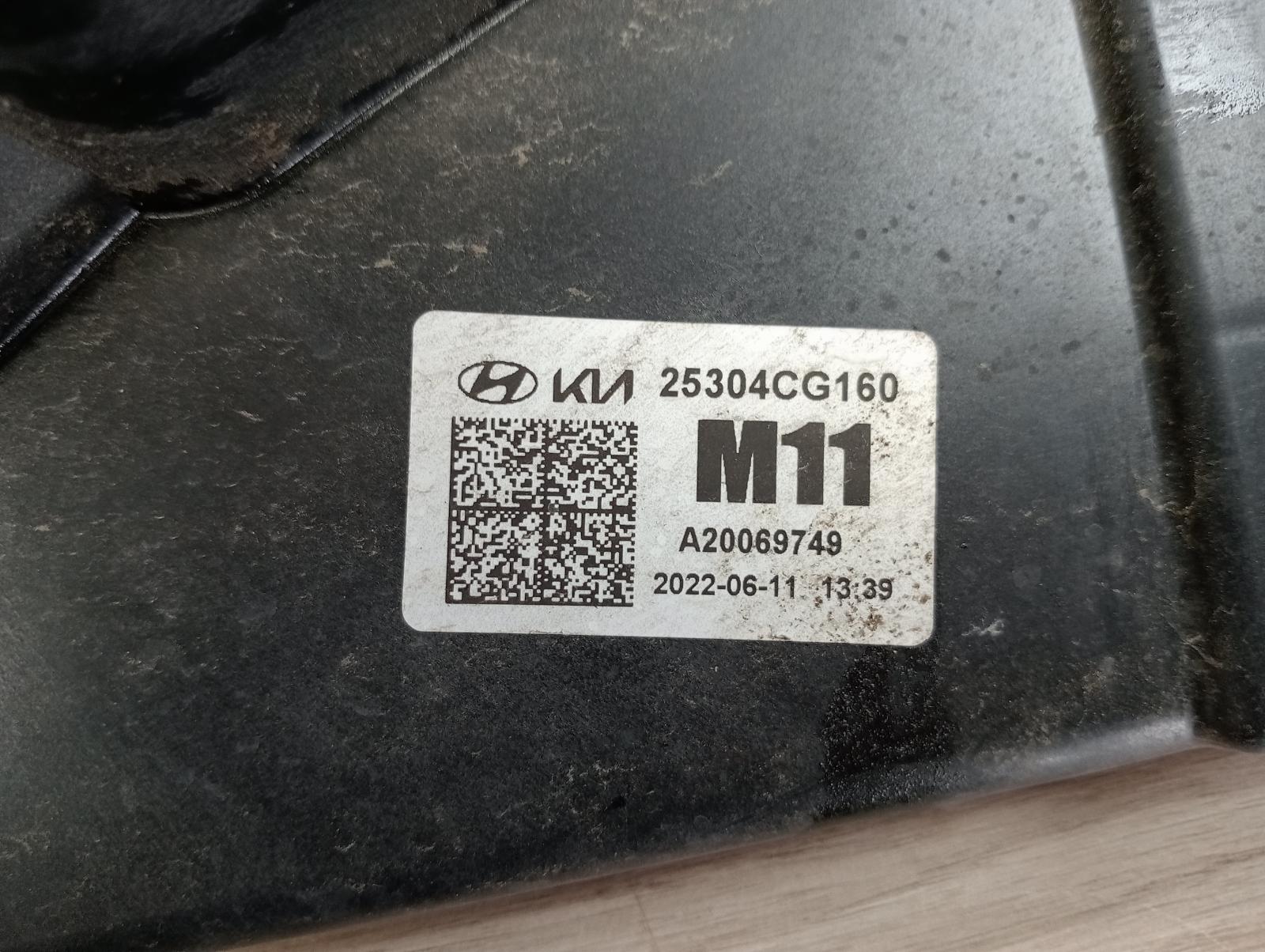8948825