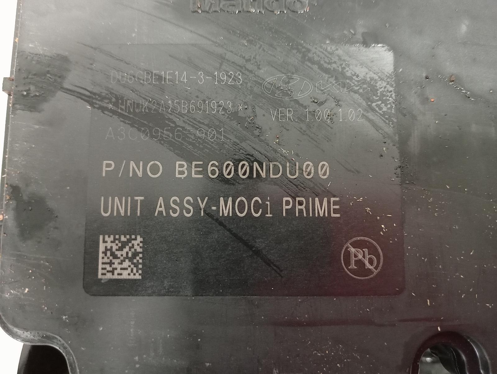 8849660