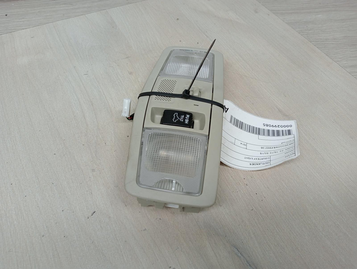 9005306