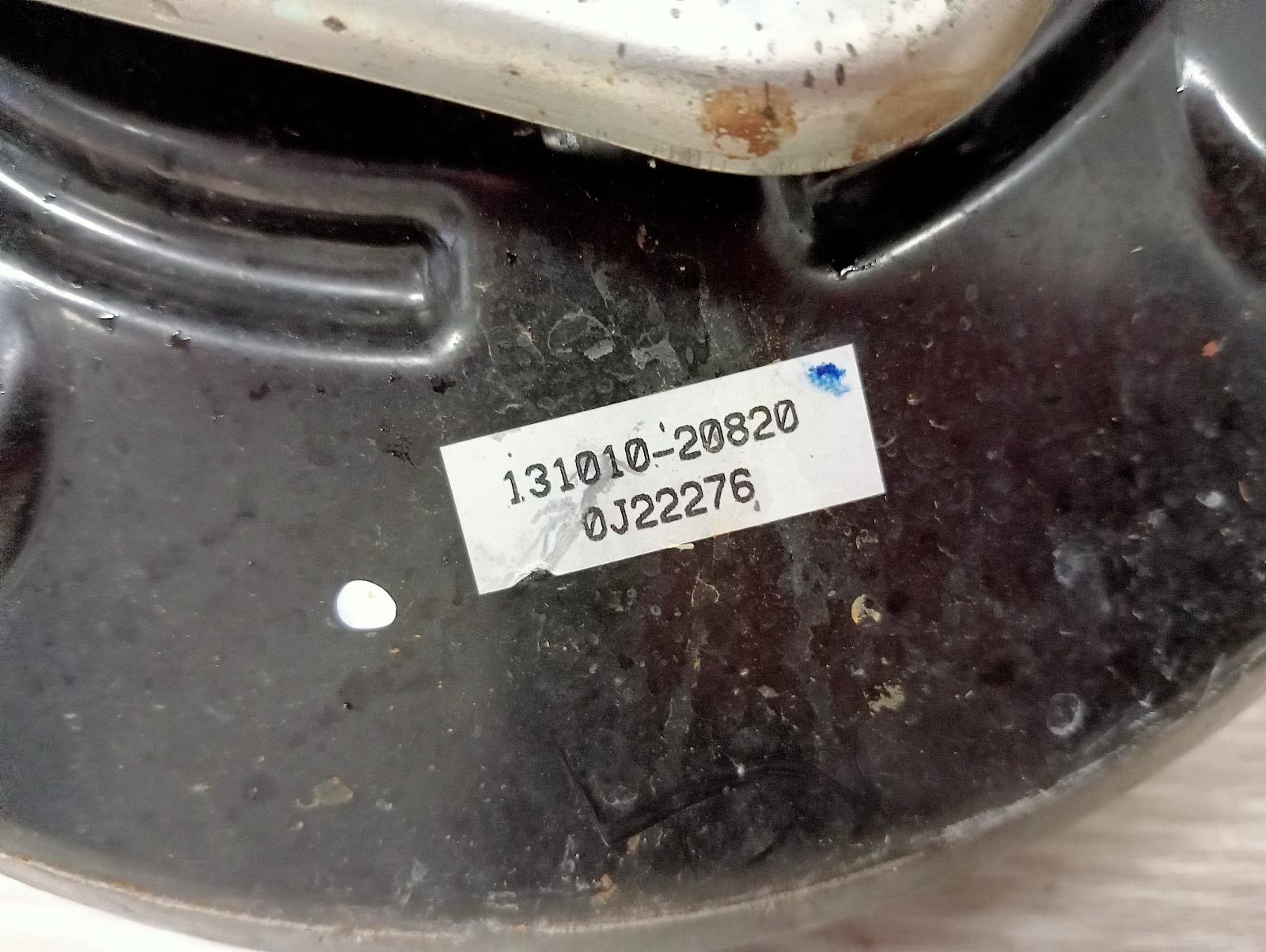 8977037