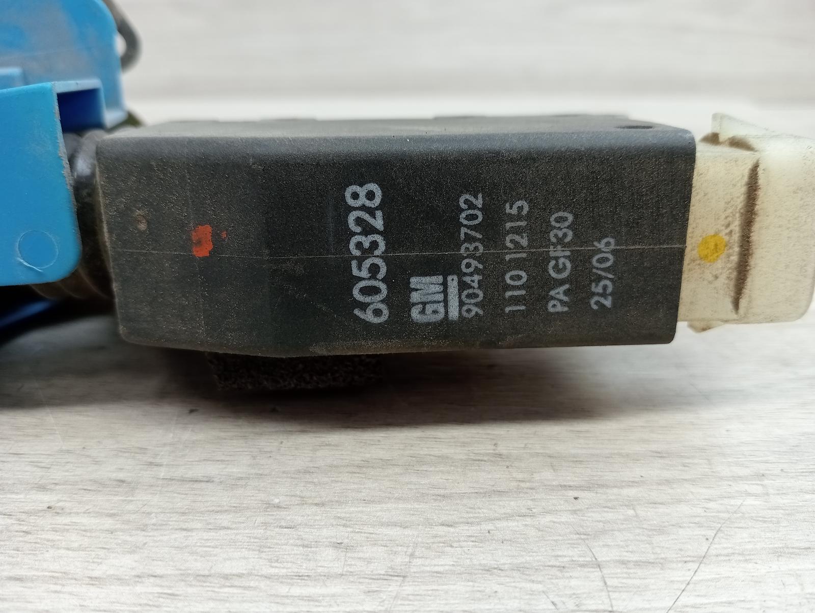 8780457