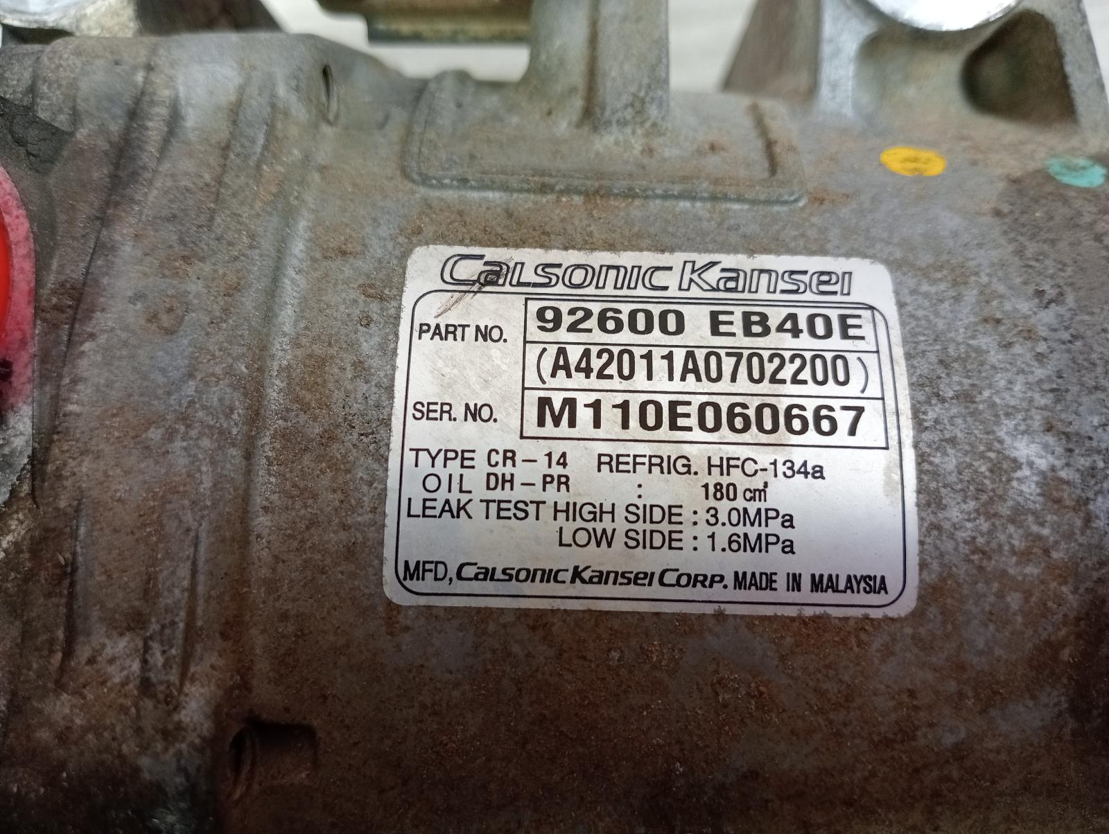 8962765