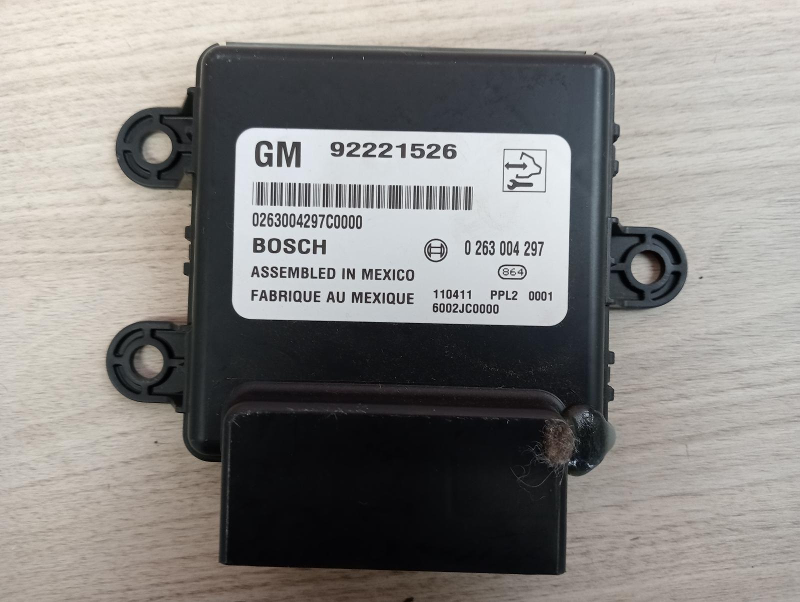 8950080
