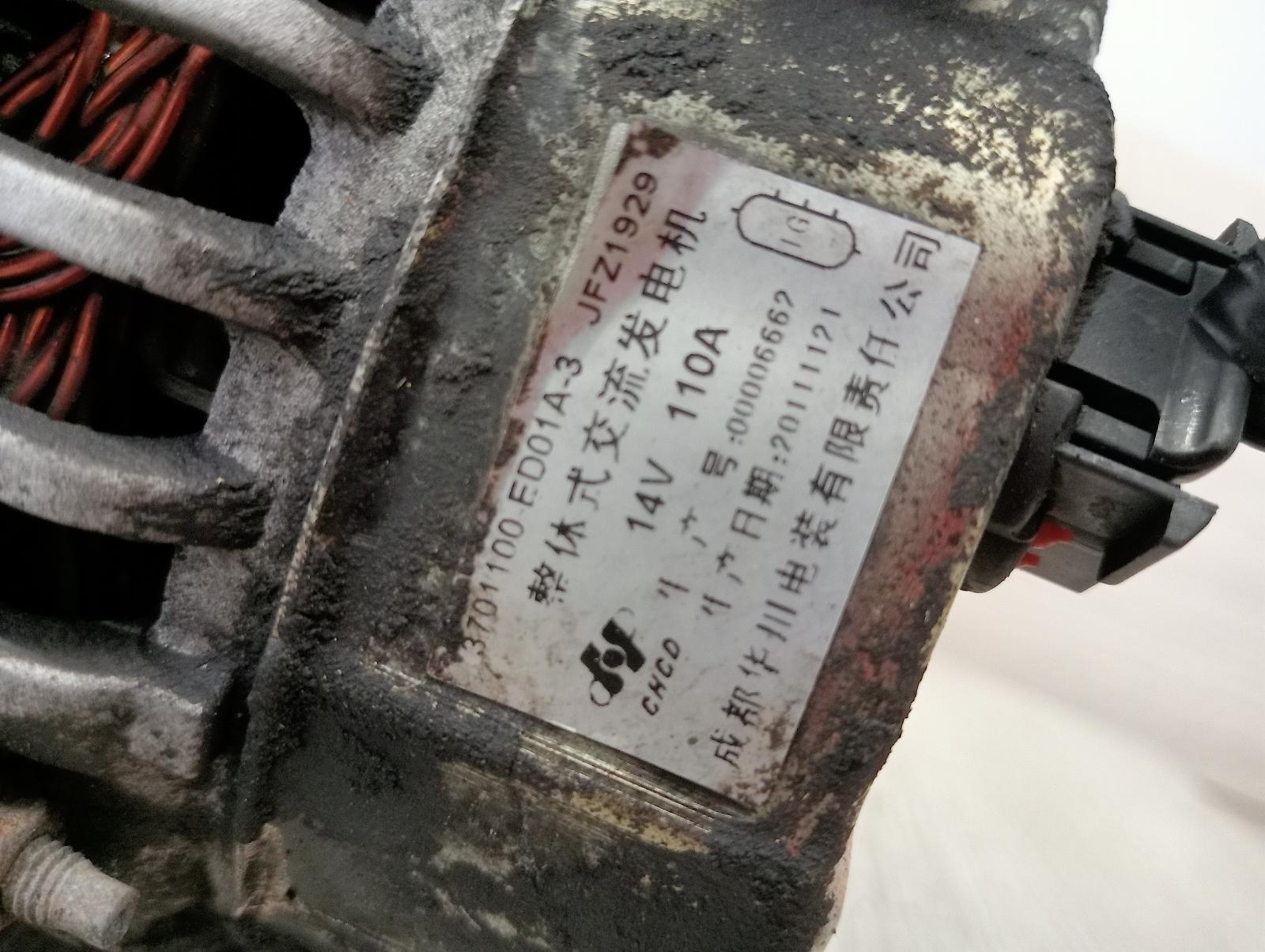 8847695