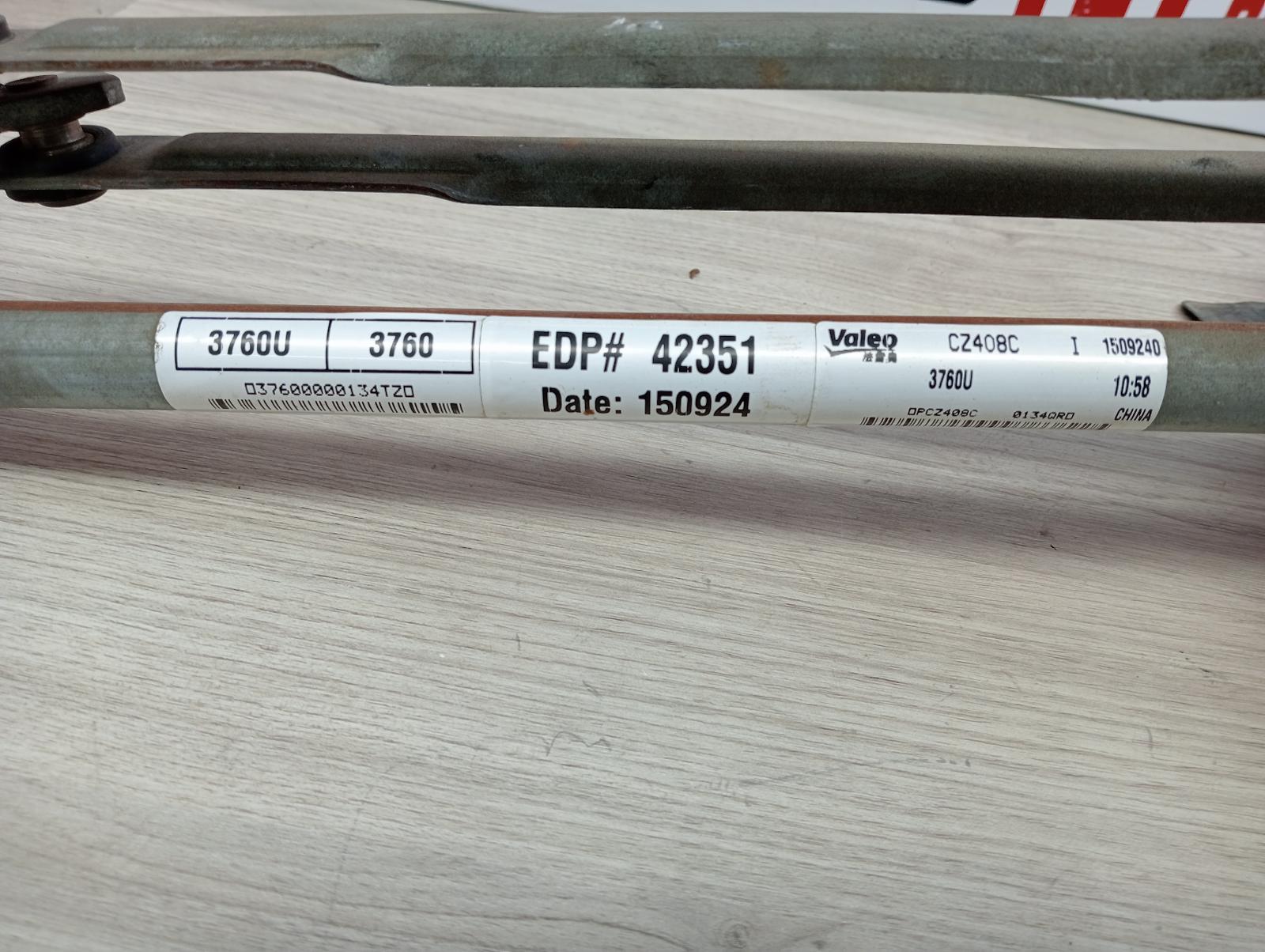 8982782