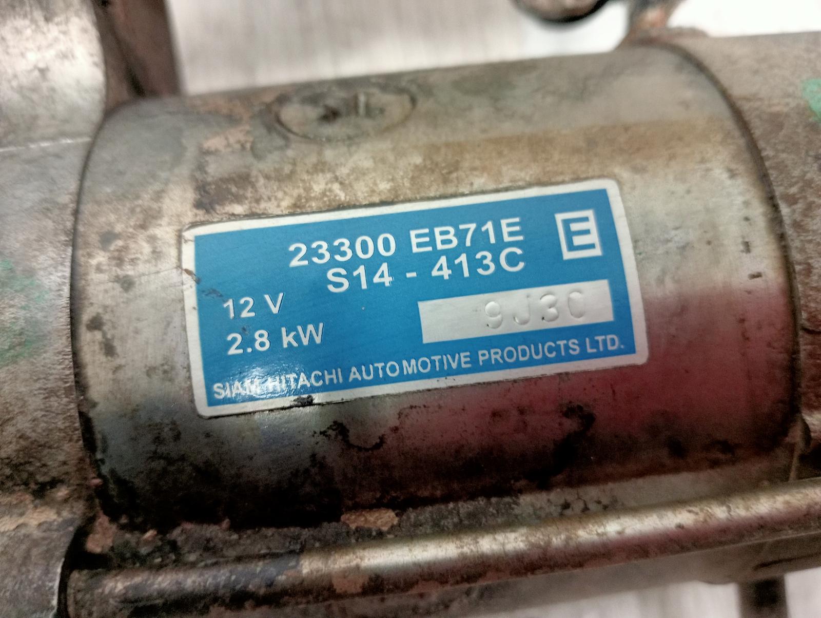 8851875