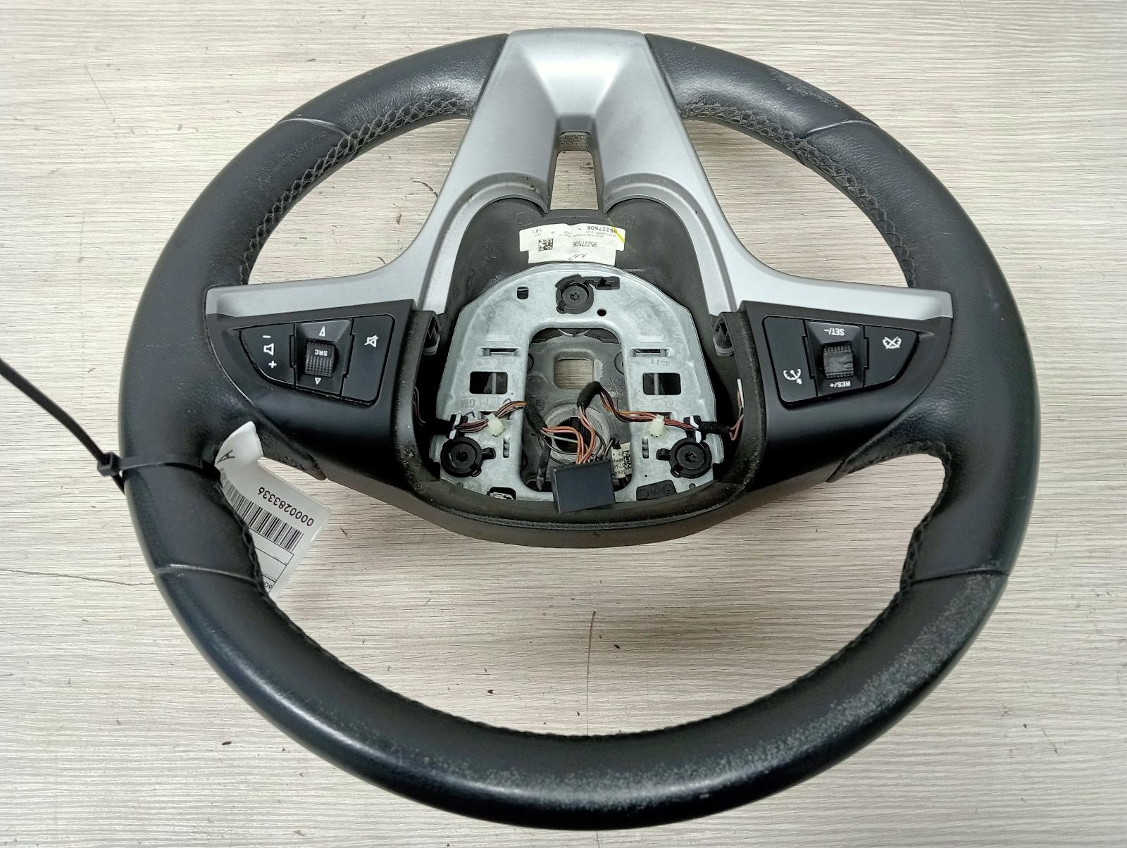 8784572