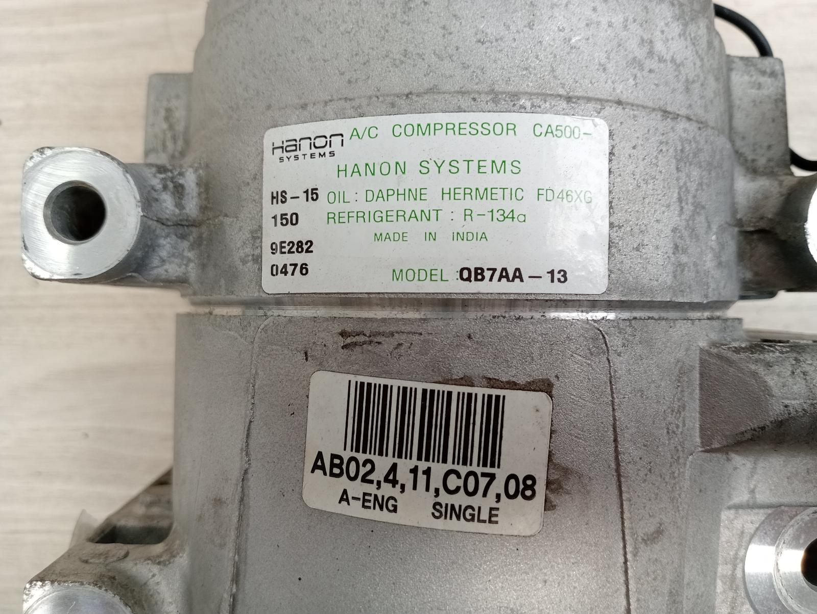 8948876