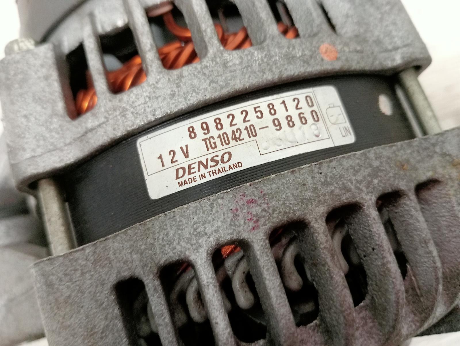 8701001
