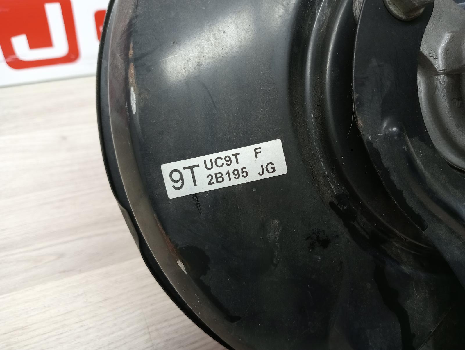 8986379