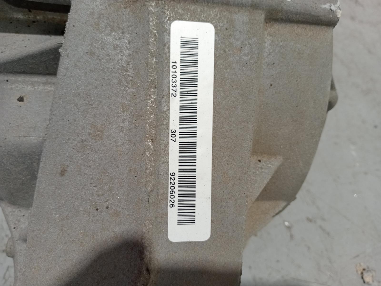 8972820