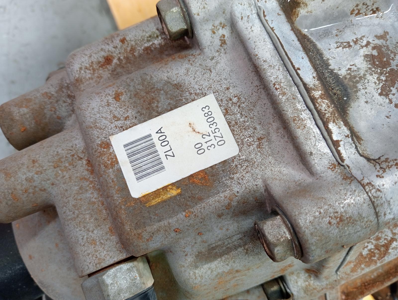 8955646