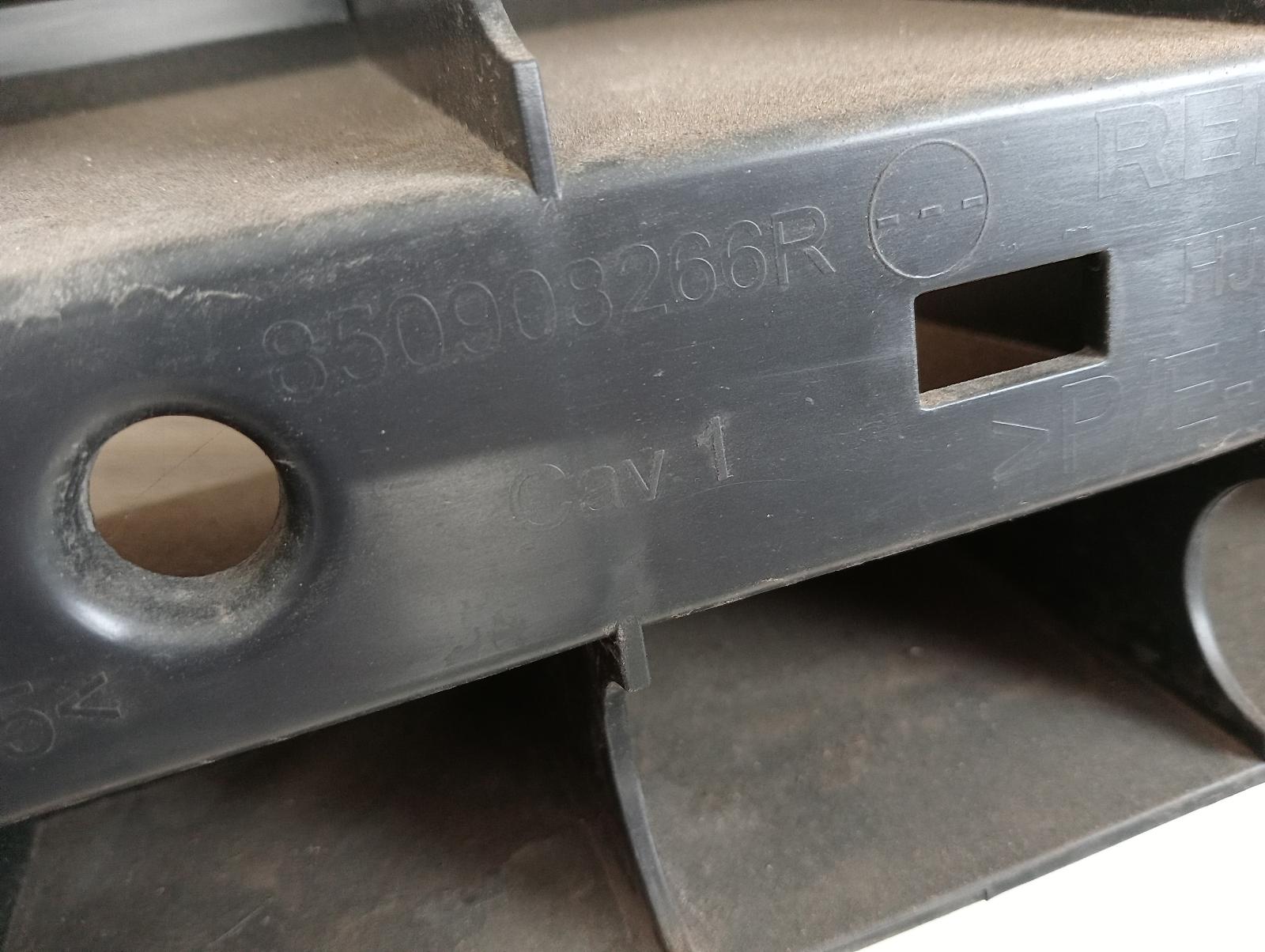 8981809