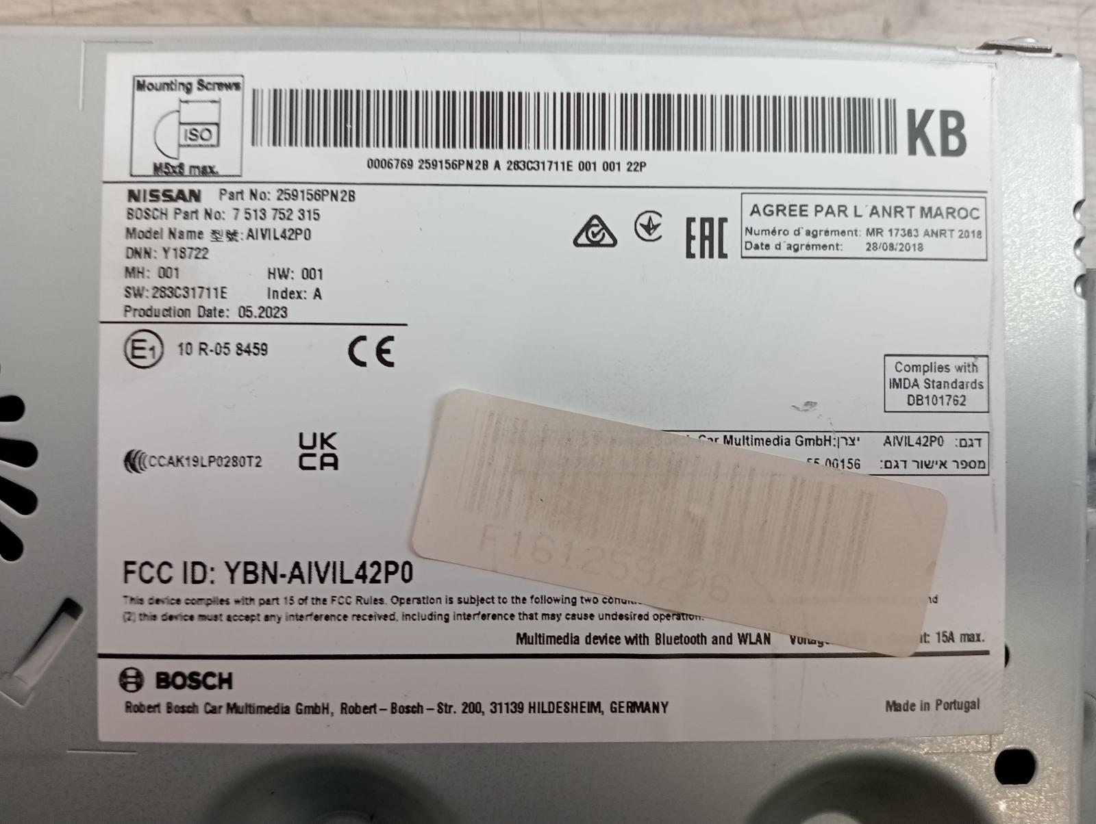 8901759