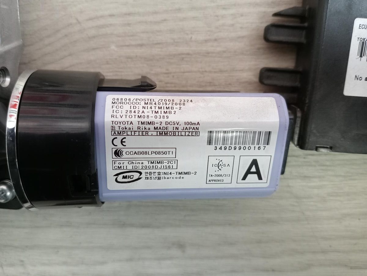 9026914
