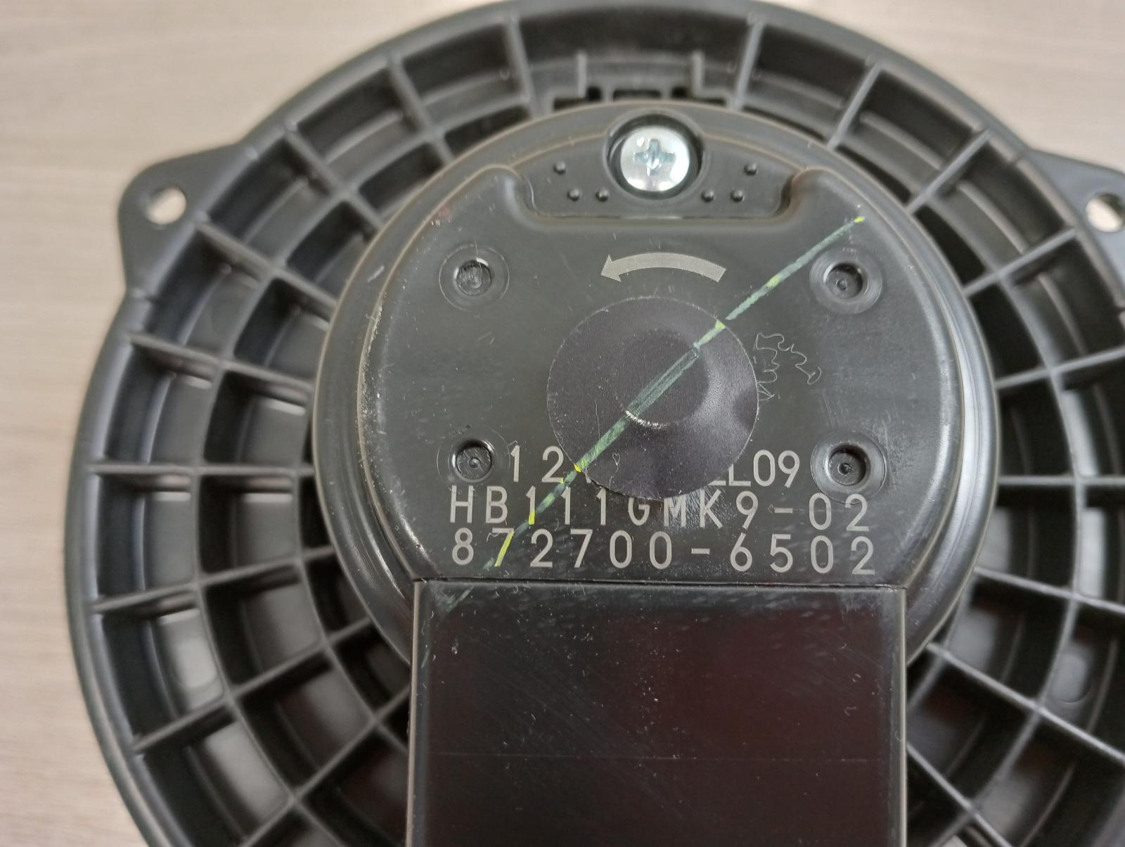 8963792